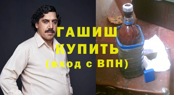 PSILOCYBIN Аркадак