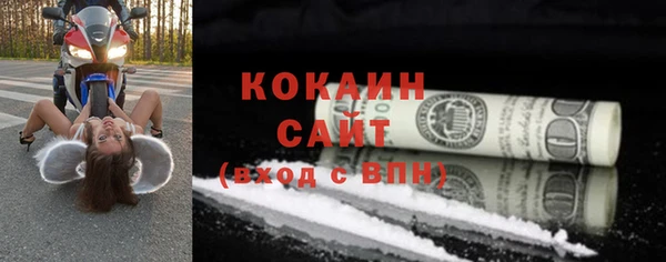 ГАЛЛЮЦИНОГЕННЫЕ ГРИБЫ Балабаново