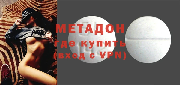 амф Арсеньев