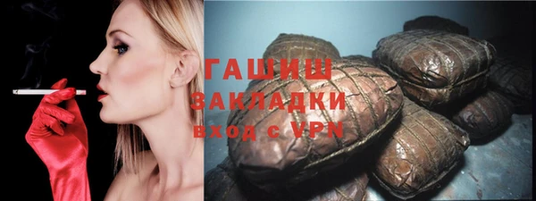 PSILOCYBIN Аркадак