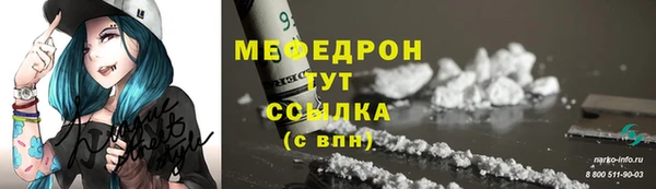 СК Баксан
