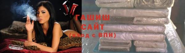 СК Баксан