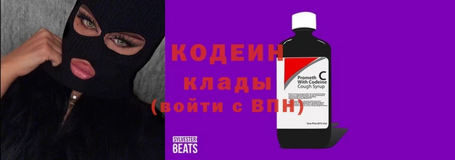 ГАЛЛЮЦИНОГЕННЫЕ ГРИБЫ Балабаново