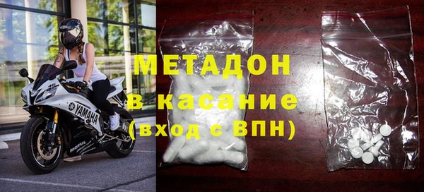 прущая мука Балахна