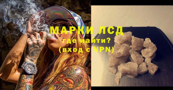 амф Арсеньев
