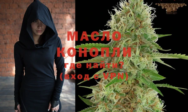 PSILOCYBIN Аркадак