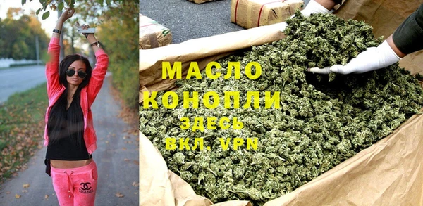 ГАЛЛЮЦИНОГЕННЫЕ ГРИБЫ Балабаново