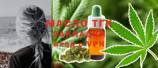 СК Баксан