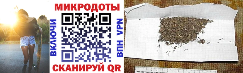 Галлюциногенные грибы GOLDEN TEACHER  Бутурлиновка 